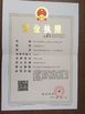 China SUZHOU SHENHONG IMPORT AND EXPORT CO.,LTD certificaten