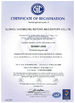 China SUZHOU SHENHONG IMPORT AND EXPORT CO.,LTD certificaten